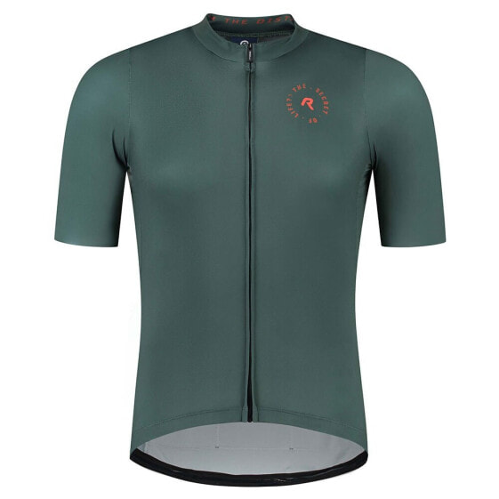 ROGELLI SOL Short Sleeve Jersey