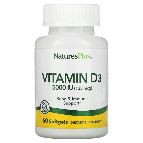 Витамин D3 NaturesPlus, 25 мкг (1 000 МЕ), 180 капсул мягких