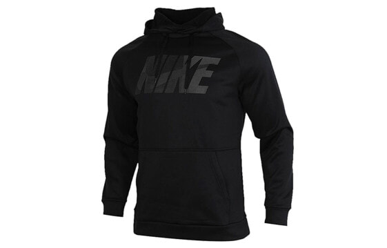 Nike Therma Hoodie CV6776-010