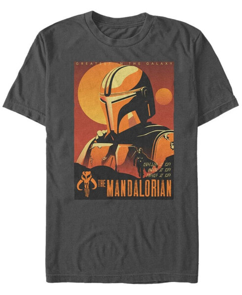 Men's Sunset Mandalorian Short Sleeve Crew T-shirt