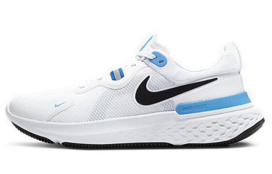 Nike React Miler 1 CW1777-100 Running Shoes