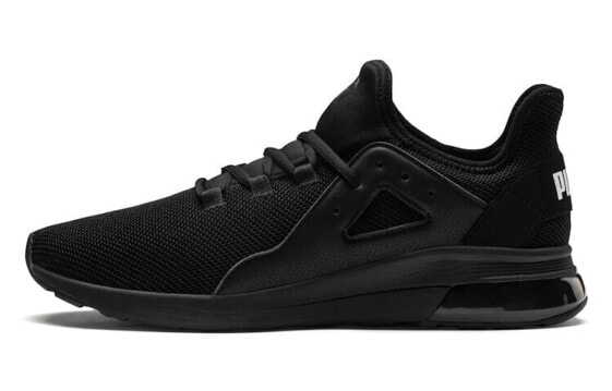 PUMA Electron Street 轻便 低帮 跑步鞋 男款 黑色 / Кроссовки PUMA Electron Street 367309-01