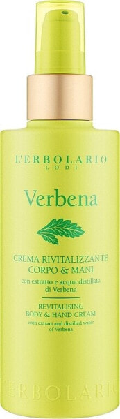 L'erbolario Verbena Eau de Parfum