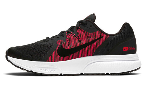 Nike Zoom Span 3 CQ9269-005 Running Shoes