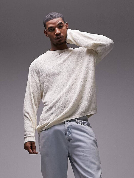 Topman long sleeve textured boucle jumper in stone