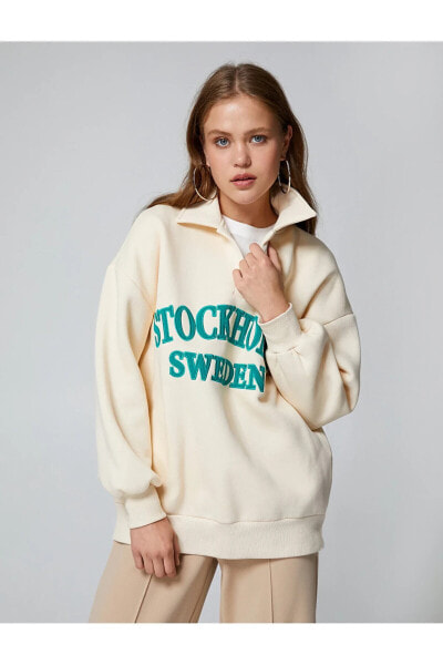 Толстовка Koton Oversize Embroidered Ribbed