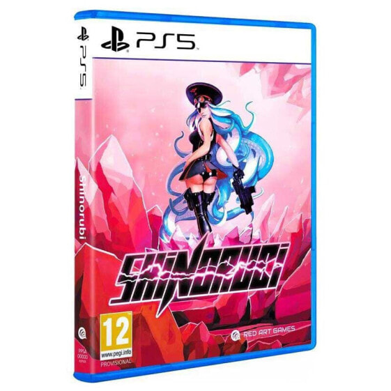 PLAYSTATION GAMES SHINORUBI