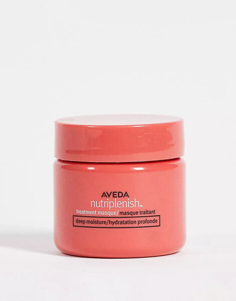 Aveda Nutriplenish Treatment Masque Deep Moisture 25ml Travel Size