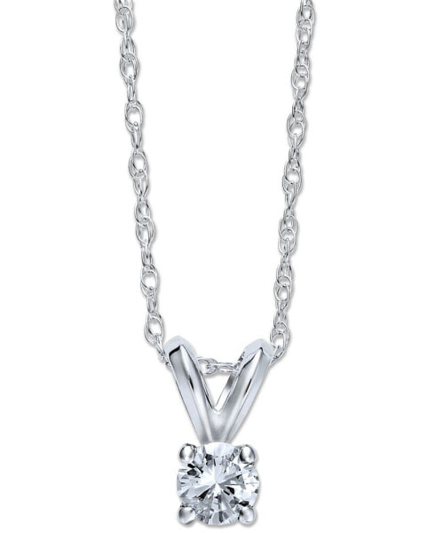 Round-Cut Diamond Pendant Necklace in 10k Yellow or White Gold (1/5 ct. t.w.)