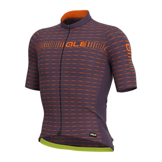 ALE PRR Green Road short sleeve jersey