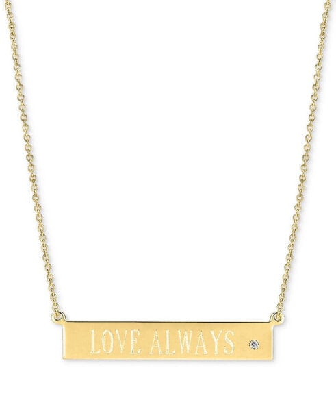 Diamond Accent "Love Always" Pendant Necklace, 16" + 2" extender