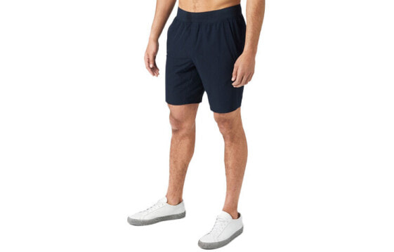 Lululemon In Mind 9" LM7996S Performance Shorts