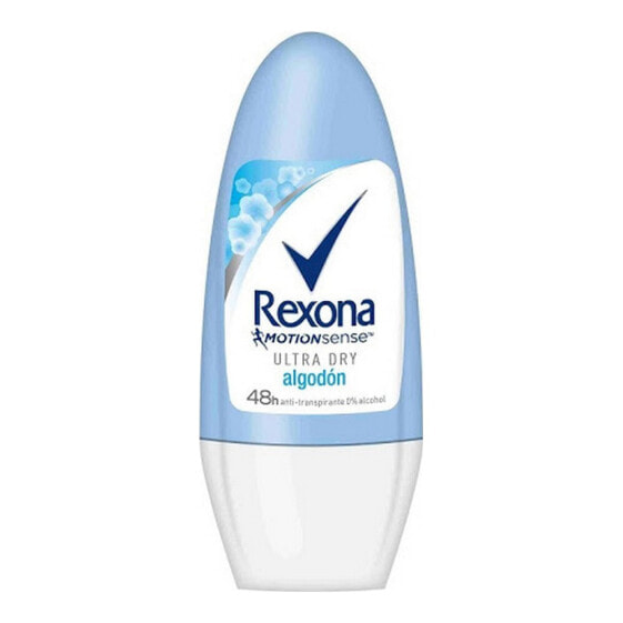 Rexona Motor Sense Ultra Dry Roll-On Antiperspirant Стойкий освежающий шариковый  антиперспирант для женщин 50 мл