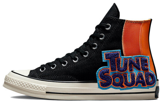 Кеды мужские Converse "Space Jam x Chuck Taylor All Star 1970s" (172482C)