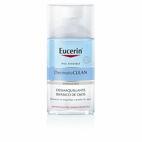 Средство для снятия макияжа с глаз Eucerin DermatoCLEAN (125 ml) (Дермокосметика)