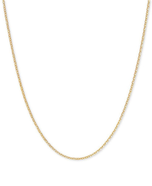 Mirror Cable Link 16" Chain Necklace (1-1/4mm) in 14k Gold