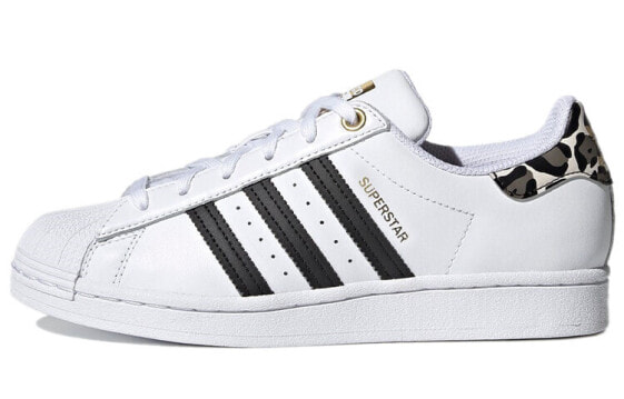 Кроссовки Adidas originals Superstar FX6101