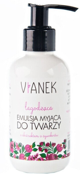 Vianek Emulsion