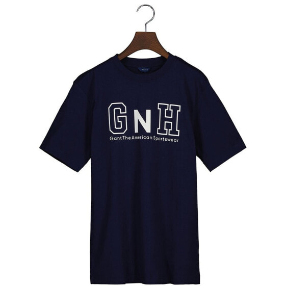 GANT New Haven short sleeve T-shirt