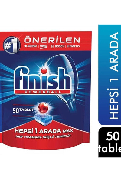 Таблетки для посудомоечных машин Finish Powerball    50 Paket