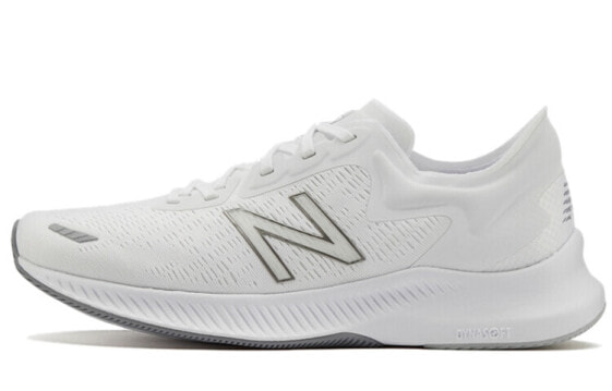 New Balance NB Pesu MPESUCW Running Shoes
