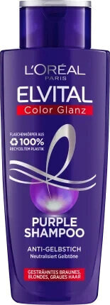 Shampoo Color Glanz Purple, 200 ml