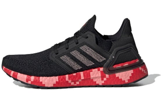 Adidas Ultraboost 20 EG0761 Running Shoes