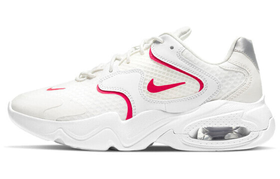 Кроссовки Nike Air Max 2X бело-красно-серебряные