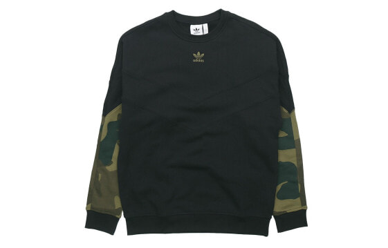 Adidas Originals Camo Crew Sweat Hoodie