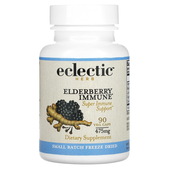 Freeze Dried, Elderberry Immune, 475 mg, 90 Veg Caps (237 mg per Capsule)