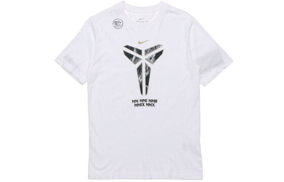 Nike CD1327-100 T-shirt