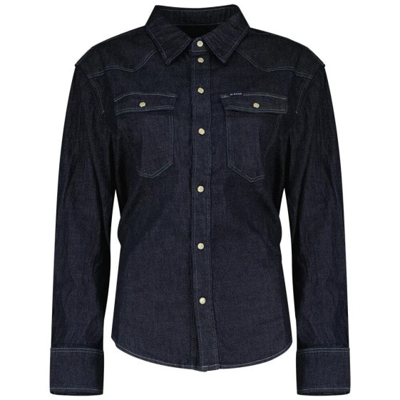 G-STAR Western Denim Relaxed shirt