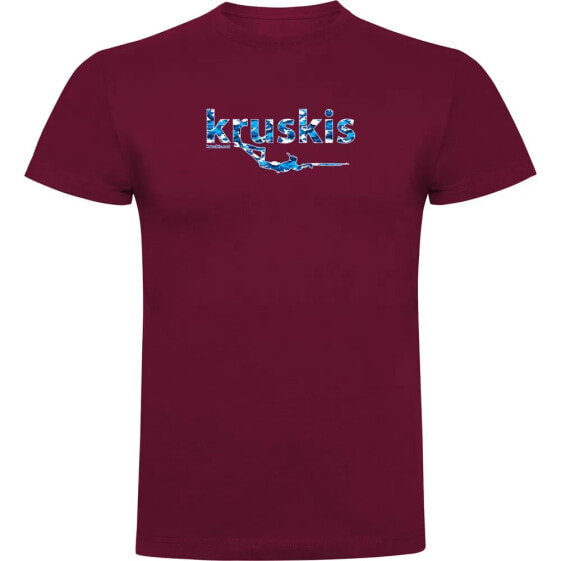 KRUSKIS Spearfishing short sleeve T-shirt