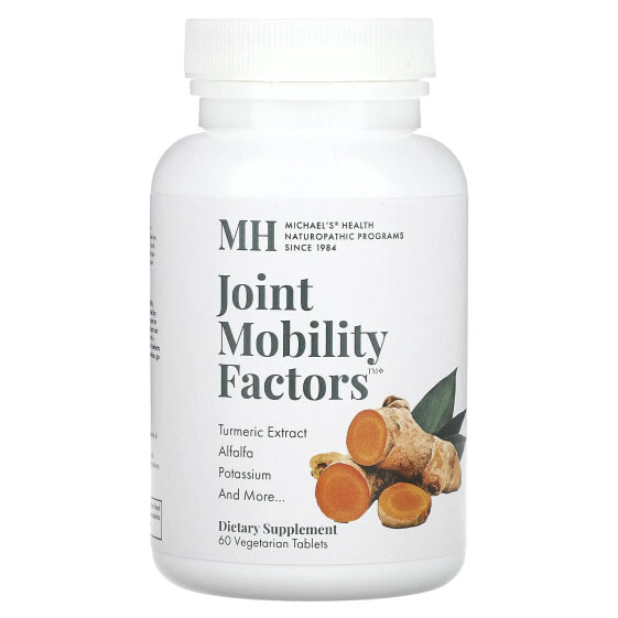 Joint Mobility Factors, 60 Vegetarian Tablets