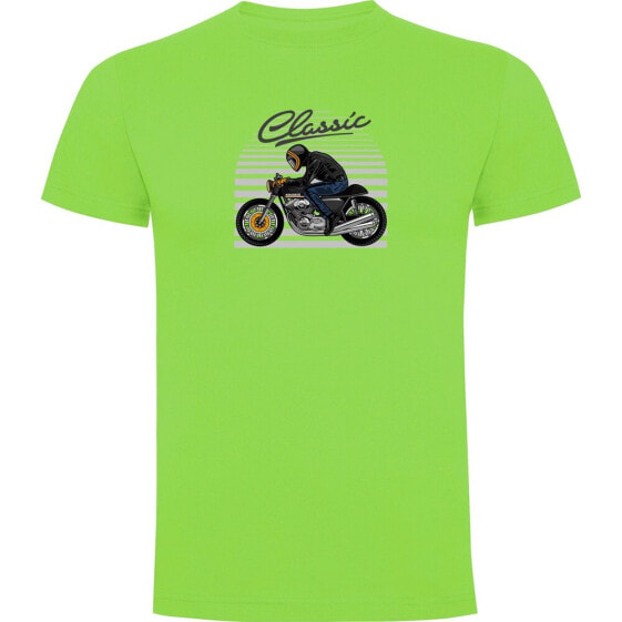 KRUSKIS Classic short sleeve T-shirt