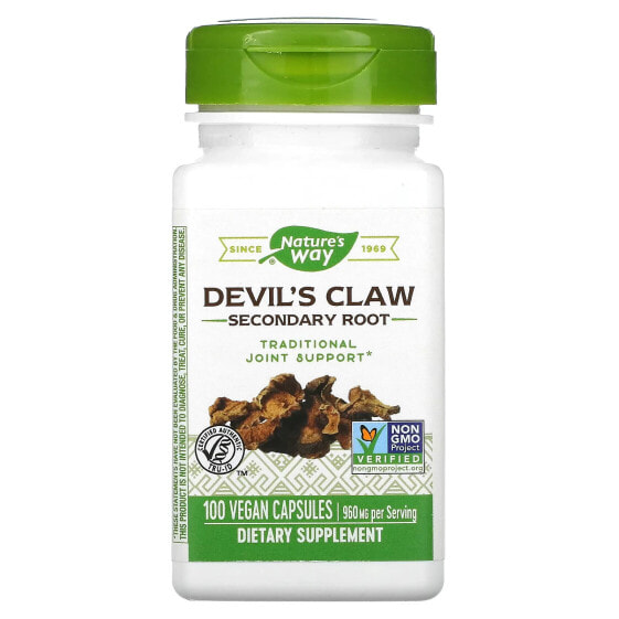 Devil's Claw, Secondary Root, 480 mg, 100 Vegan Capsules