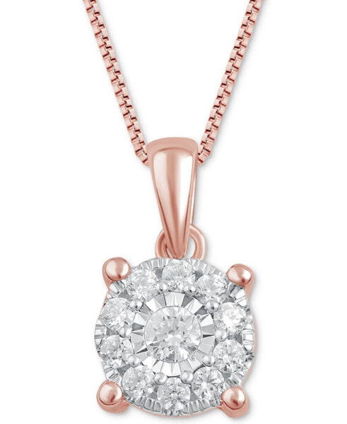 Diamond Halo 18" Pendant Necklace (1/3 ct. t.w.) in 14k White, Yellow or Rose Gold