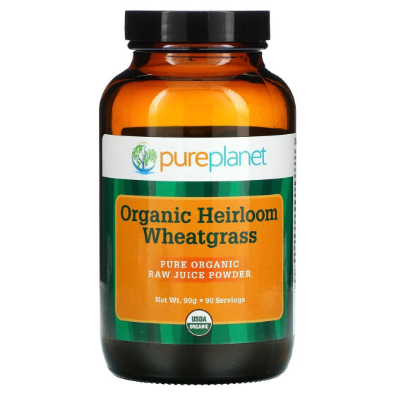 Organic Heirloom Wheatgrass, 90 g
