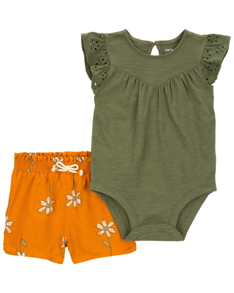 Baby 2-Piece Eyelet Bodysuit & Shorts Made With LENZING™ ECOVERO™ NB