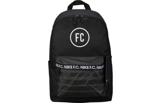 Рюкзак Nike F.C BA6109-011