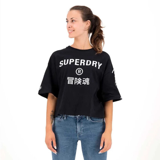 SUPERDRY Code Core Sport short sleeve T-shirt