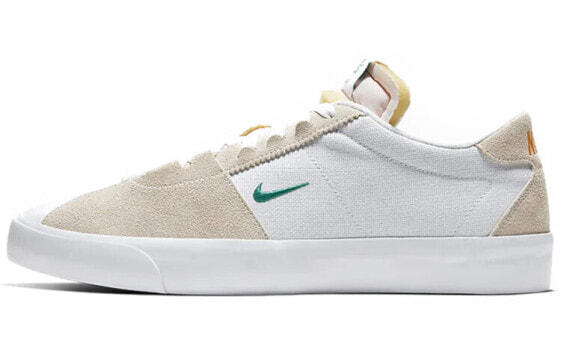 Nike SB Bruin Low Edge 低帮 板鞋 男女同款 白棕 / Кроссовки Nike SB Bruin Low Edge CD5036-100