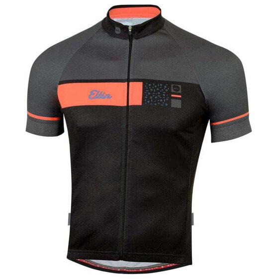 ELTIN Skipper short sleeve jersey