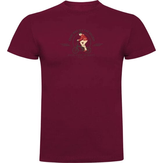 KRUSKIS Tiny Holiday short sleeve T-shirt