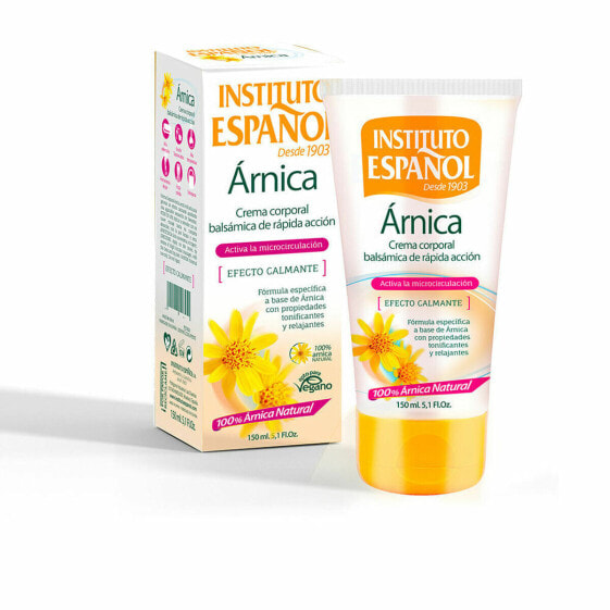 Крем для тела Instituto Español Arnica Relax 150 ml Успокаивающее средство (1 штук) (150 ml)