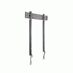 Chief Flat Panel Fixed Wall Mount - 56.7 kg