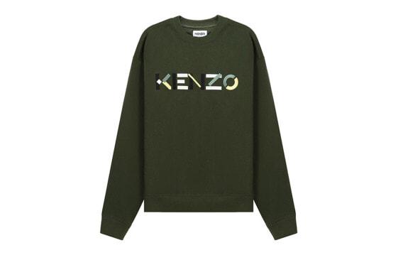 KENZO SS21 Logo Hoodie FB55SW5234MO-51