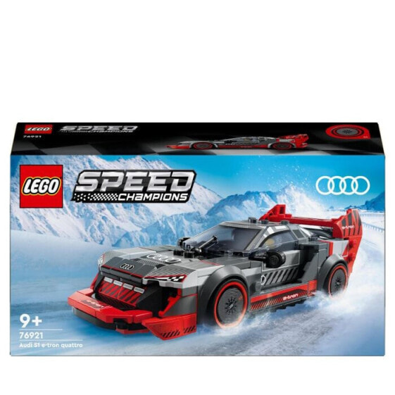 LGO Speed Audi S1 e-tron quattro Rennwg.