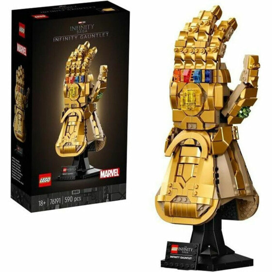 Игровой набор Lego 76191 Marvel Infinity Gauntlet Thanos (Бескрайняя Колесница)