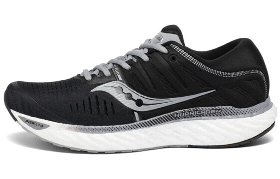 Saucony Hurricane 22 S20544-40 Running Shoes